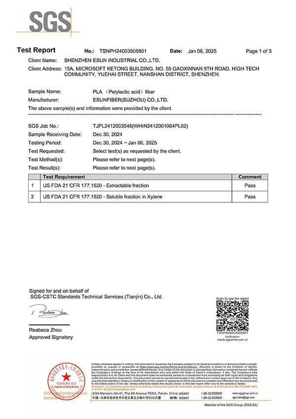 PLA Fiber FDA test report