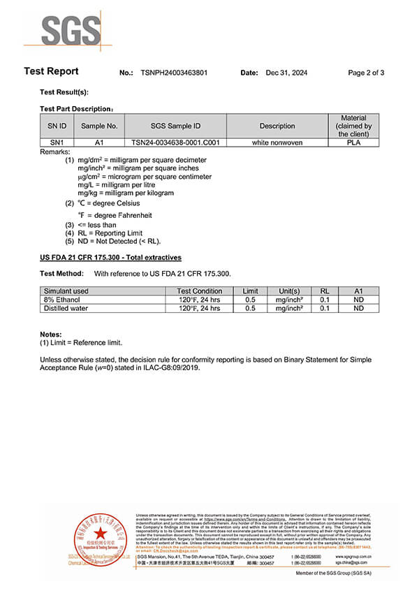 PLA Nonwoven Fabric FDA test report